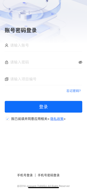 医数通图1