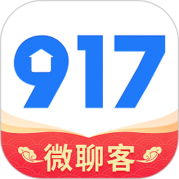 917微聊客软件最新版