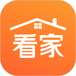 看家护院软件