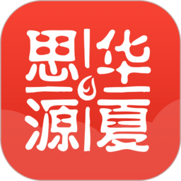 华夏思源心理培训