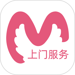 摩登天使最新版 V1.5.20
