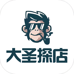 大圣探店免费原版