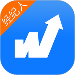 物通网配货经纪人平台免费版