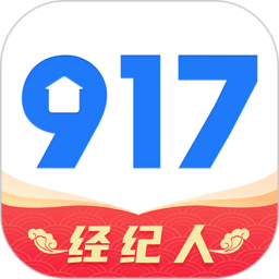 917移动经纪人客户端手机正版
