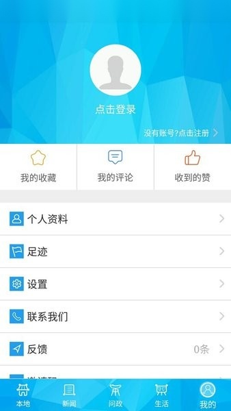 重庆荣昌(2)