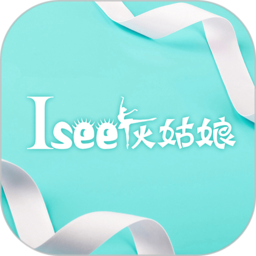 isee灰姑娘手机免费版