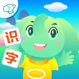 智象识字阅读立体课程手机最新版