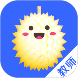 榴莲校园教师版