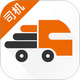 货运宝司机版