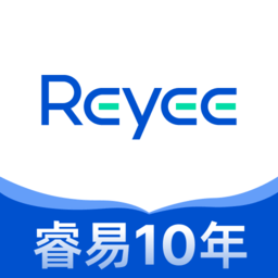 锐捷睿易路由器免费版