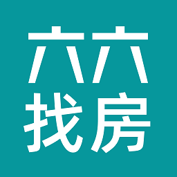六六直租(六六找房)安卓版