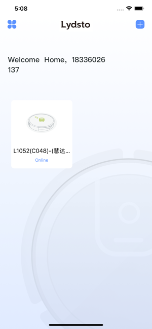 lydsto扫地机器人直装版图1