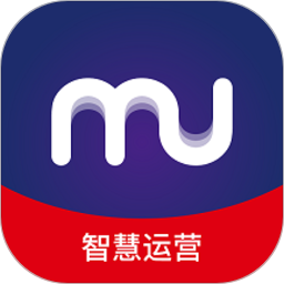 mu智慧运营 v1.0.0.13