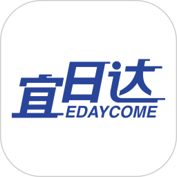 宜日达软件手机免费版