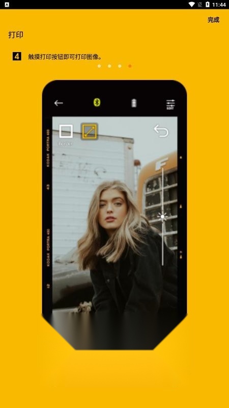 kodak photo printer 图1