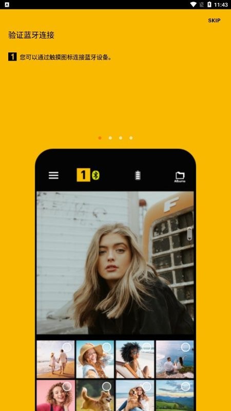 kodak photo printer 图5