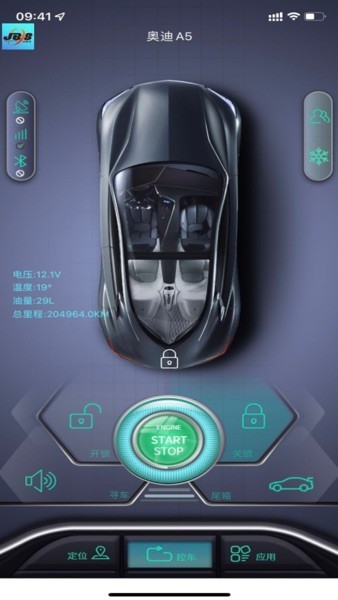 金镖师控车最新免费版图2