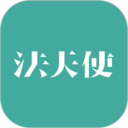 法天使合同库直装版