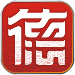 我的常德