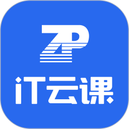 it云课堂手机正版 V1.1.1