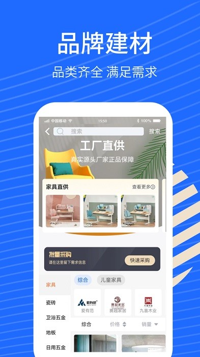 蓝衣绘