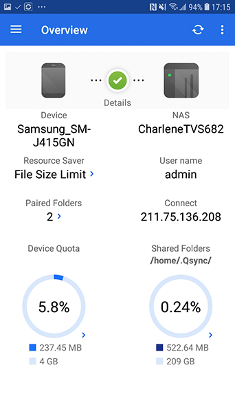 qsyncpro免费版图1