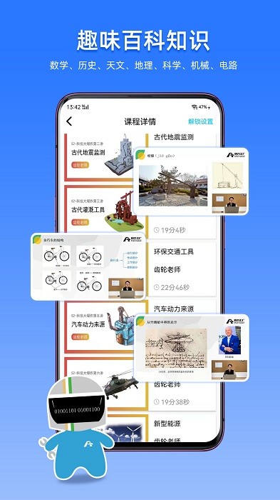 码力工厂图1