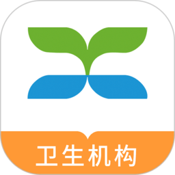 康乃心机构版