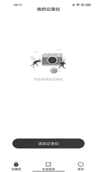HonourRobot通用版图1