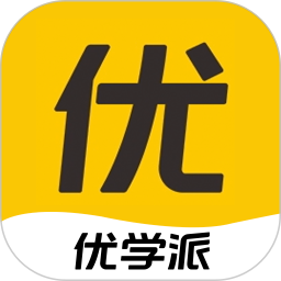 优学派家长管理软件安卓免费版