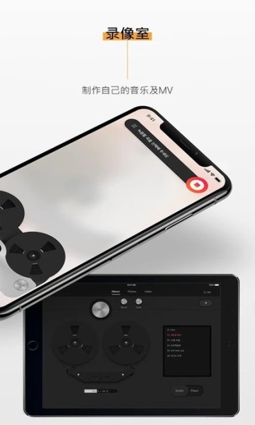 kihno player(kitplayer)官方版图1