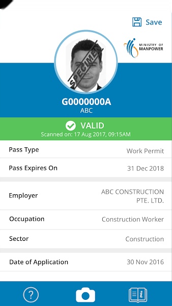 sgworkpass安卓版
