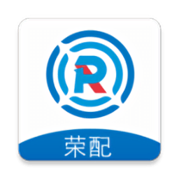 荣配共配系统安卓版