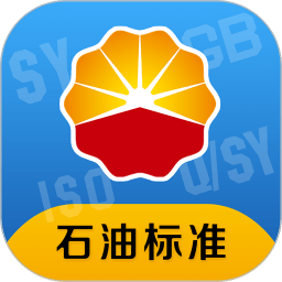 中国石油标准网安卓直装版