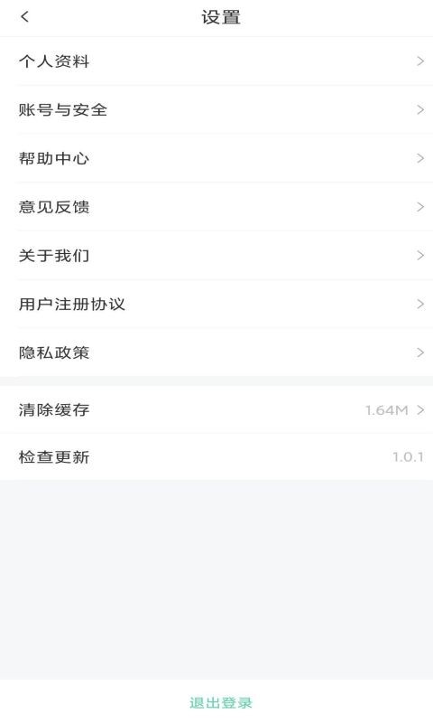 书声书声