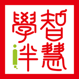 智慧学伴教师端最新免费版 V1.0.1