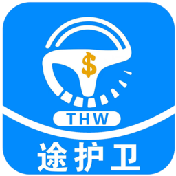 途护卫用户端官方最新版