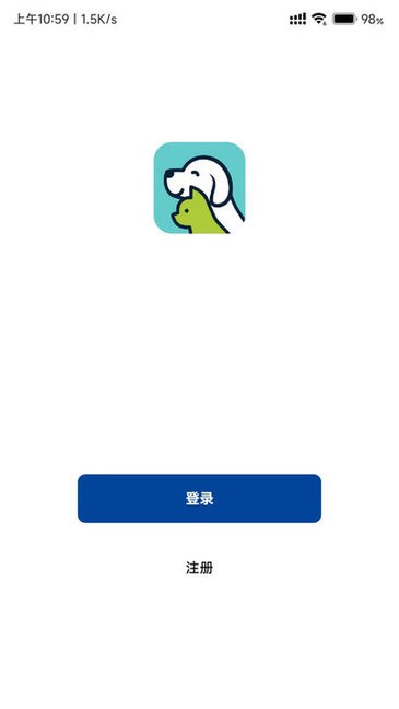 宠尔顿智能宠物舱手机最新版图4