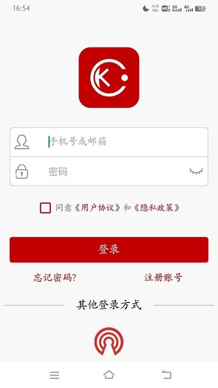 康佳智云监控(1)