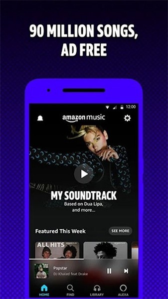 amazon music安卓版