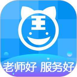 阿虎医考安卓版