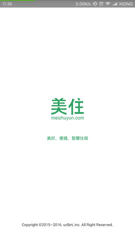美住图1