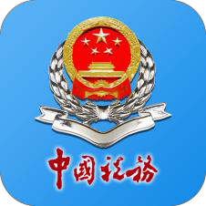河南税务最新免费版 V1.1.2