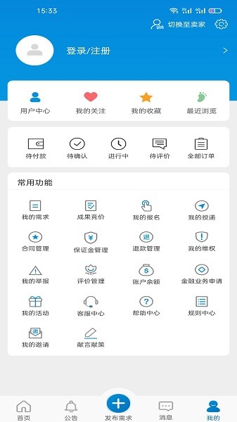 天府科技云图3