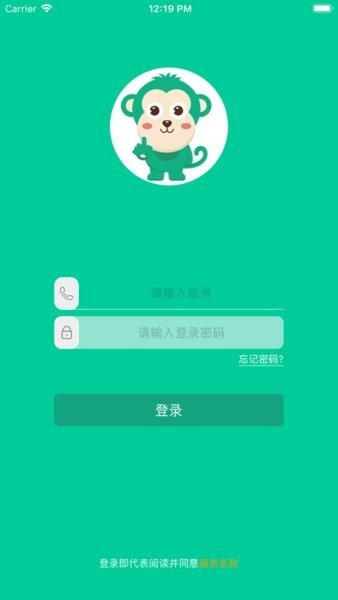 乐学有道通用版图3