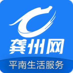 龚州网人才网官方最新版