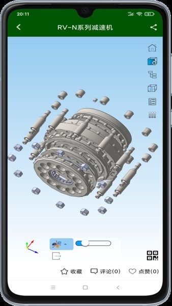 英科宇机械设计云平台安卓免费版图3