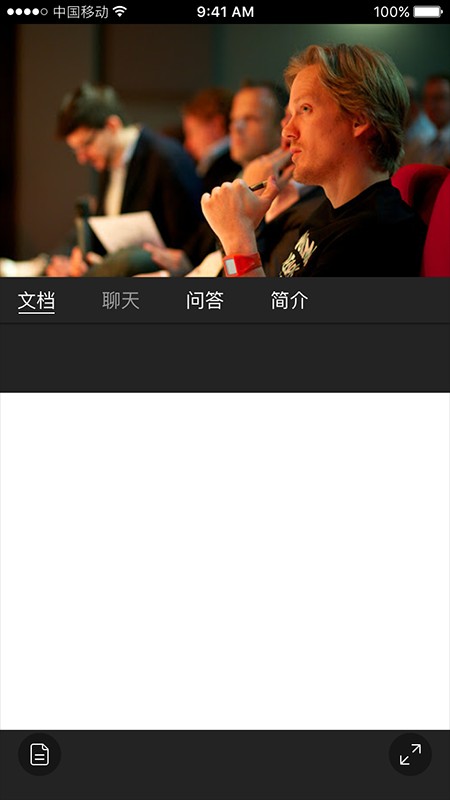 g直播通用版图1