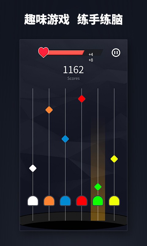 supercube超级魔方软件手机正版图2