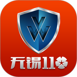 无锡110网络报警平台正版